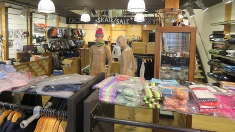 Skate- en Snowboardshop Rollin onder virtuele hamer