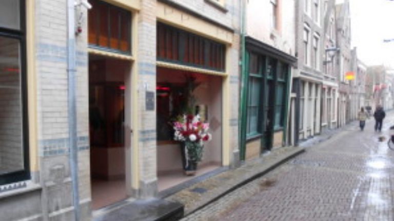 Mogelijk nieuwe locatie voor COC op Achterdam