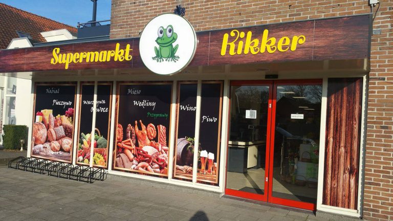 Getuigen gezocht van poging tot overval op Waardse supermarkt Kikker