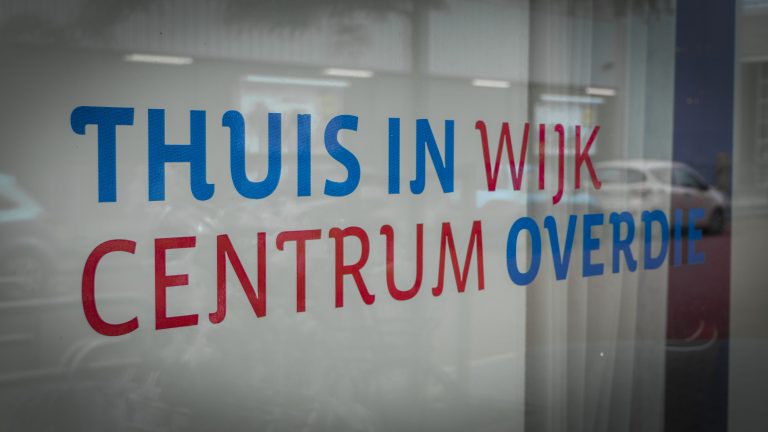 Computerinloop in Wijkcentrum Overdie