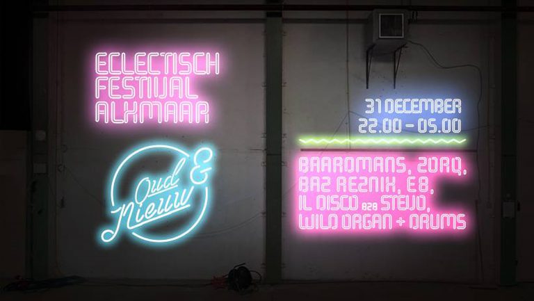 HAL25 viert Oud & Nieuw met eclectisch festival ‘Het Momentum’ ?