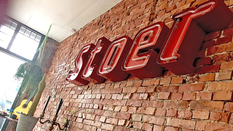 Leer- werkrestaurant Stoer sluit, catering en winkel blijven open