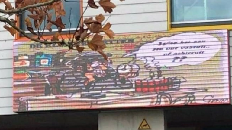 Trinitas College Heerhugowaard door het stof om cartoon: “Onhandig moment”