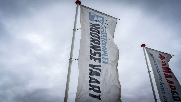 ‘Games meets Sports’ op 29 december in Sportcomplex Hoornse Vaart 🗓