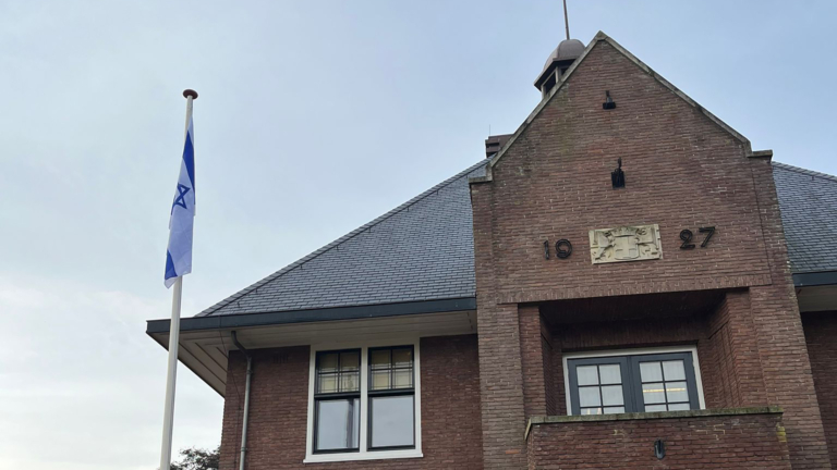 Heiloo hijst vlag Israël, net als buurgemeente Castricum