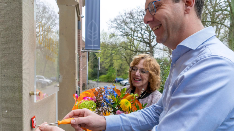 Voormalige gevangenis Schutterswei nu gemeentelijk monument