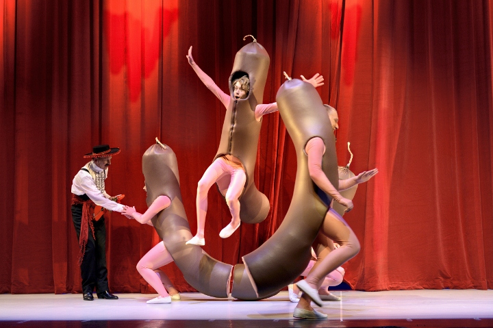 Hema de musical